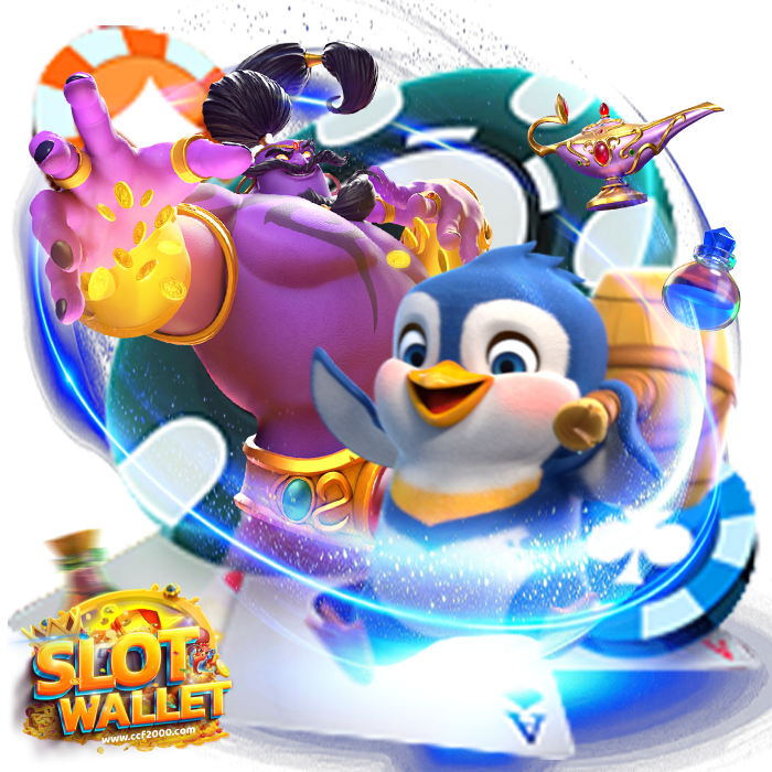 สล็อตวอเลท ไม่มีขั้นต่ำ